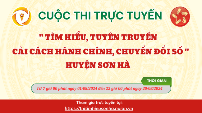 Cuộc thi trực tuyến 