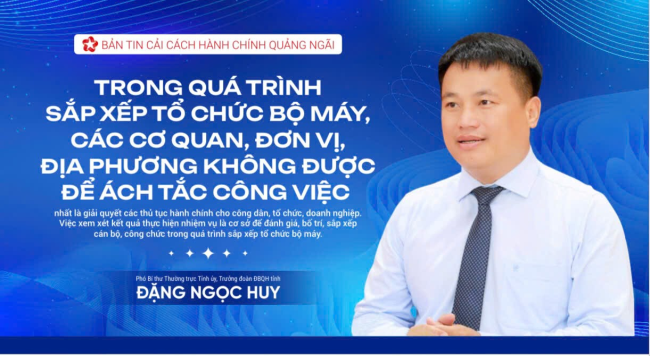 Trong quá trình sắp xếp tổ chức bộ máy, các cơ quan, đơn vị, địa phương không được để ách tắc công việc, nhất là giải quyết các thủ tục hành chính cho công dân, tổ chức, doanh nghiệp