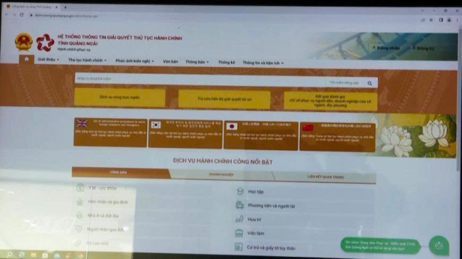 Đóng giao diện Cổng Dịch vụ công cấp tỉnh từ 1/7/2025